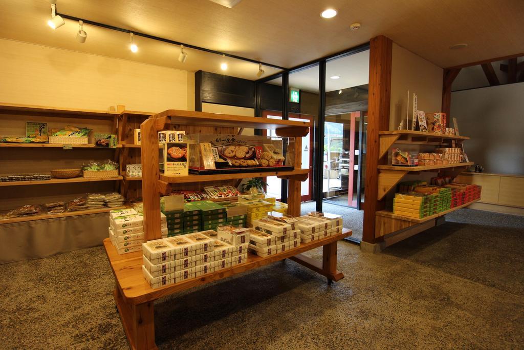 Hotel Yamaga Onsen Kazenosato Kitsuki Exteriér fotografie